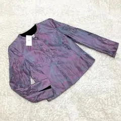 【新品タグ付未使用】アルマーニコレツィオーニ　ベロアジャケット 2025年最新】ARMANI COLLEZIONI ジャケット ベロアの人気