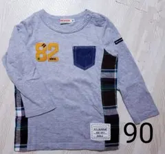 ミキハウス　長袖 Tシャツ　グレー　90サイズ　MIKI HOUSE