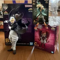 一番くじ　ヒロアカ　文化祭　A賞B賞C賞　フィギュア　セット売り