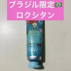 yamachi1623様 リクエスト 2点 まとめ商品