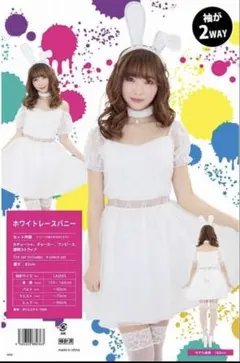 Item thumbnail for item 35dd546d-4609-428c-8bf0-67b993a097f9