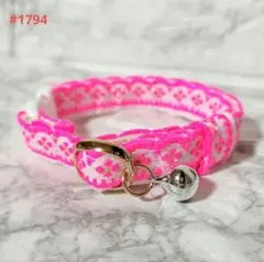 1800 ハンドメイド 猫首輪 チロリアン※ピンクの花 - メルカリ