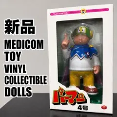 パーマン1号 2号 3号 セット MEDICOMTOY VCD フィギュア - メルカリ