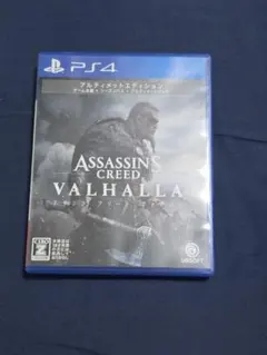 Assassin's Creed Valhalla PS4