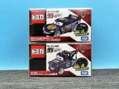 2026年最新】トミカ ライトニングマックイーン 非売品の人気アイテム