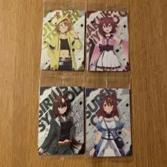ウマ娘シンデレラグレイ　ウエハースカード　4枚