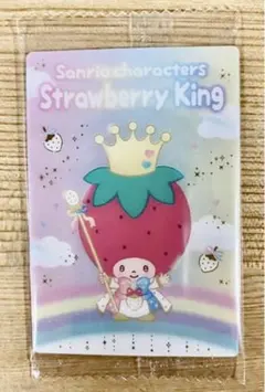 想い出を売る店　いちごの王さまのメルヘン いちごの王さま｜サンリオ