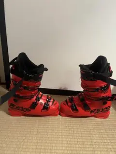 スキーブーツ25.5