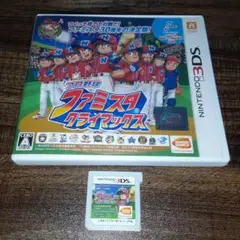 ポ【動作確認済】プロ野球 ファミスタ クライマックス【３ＤＳ】