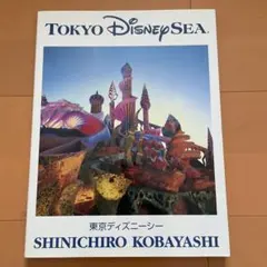 Item thumbnail for item f5999f3a-a813-4439-afa9-d7beb785de5f