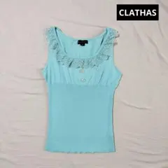 CLATHAS　レース水色ノースリーブのサムネイル