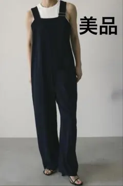 スタイルミキサー オールインワン