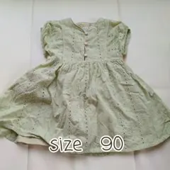 薄緑の刺繍入りワンピース 90のサムネイル