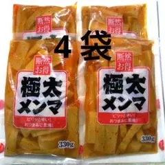 メンマ味付けメンマ極太めんまピリッと辛い！ラーメンおつまみ 4 袋
