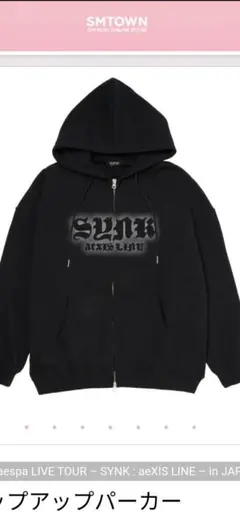 aespa ジップアップパーカー Lサイズ 新品未開封 1 ジップアップパーカー | SMTOWN OFFICIAL ONLINE STORE