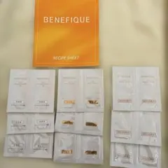 BENEFIQUE トライアルセット レシピシート付き