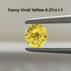 2025年最新】fancy vivid yellowの人気アイテム - メルカリ