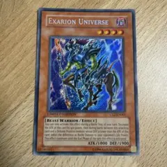 遊戯王 イグザリオンユニバース 英語 シク DR 特価】遊戯王 英語版 CT版 イグザリオンユニバース シークレットレア