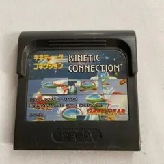 KINETIC CONNECTION ゲームソフト　中古品　稼働未確認品