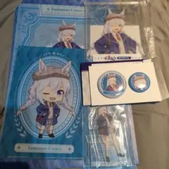 ウマ娘シンデレラグレイ エンタメくじ タマモクロス