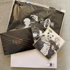 劇場版 呪術廻戦 0 豪華版 特典のみ