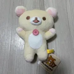 リラックマ レコード型メッセージぬいぐるみBIG - メルカリ