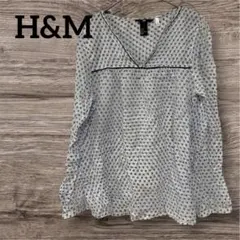 美品❣️匿名配送✨H&M Vネック 長袖ブラウス US 6 白/青