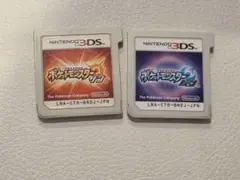 ポケットモンスター　サン　ムーン