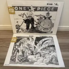 ONE PIECE BASE SHOP ALL PAGES23枚 まとめ売りのサムネイル