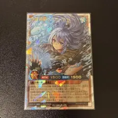 tt.ygo様 リクエスト 2点 まとめ商品