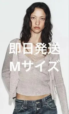 タグ付新品　ZARA レーストップコントラストジャケット　M サンドマール