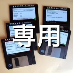 2025年最新】KURZWEIL K2500の人気アイテム - メルカリ