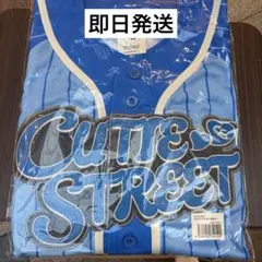 新品未開封】TubeRiders 40周年記念ユニ Mサイズ - メルカリ