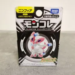 新品未開封　ポケモン ニンフィア モンスターコレクション　モンコレ