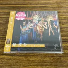 ちゃんちー様 リクエスト 2点 まとめ商品