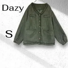 【Dazy】ノーカラージャケット S グリーン