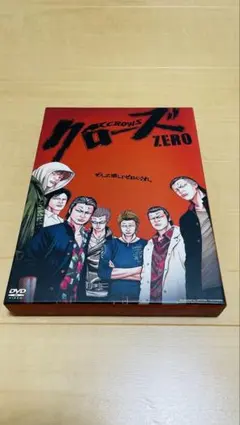 CROWS クローズ 鈴蘭ジャージ DVD フォトブック セット CROWS クローズ 鈴蘭ジャージ DVD フォトブック セット 2025年