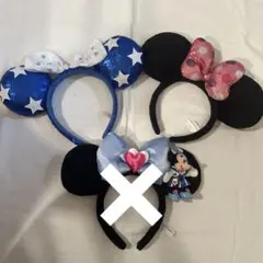 ディズニーカチューシャ 2個セット