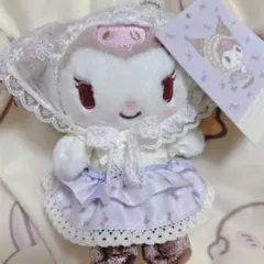 Item thumbnail for item e5fbb05b-8d74-4abf-ae1a-20c6ec7f267d