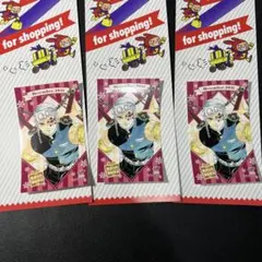 ジャンプショップ ミニブロマイド 2021宇髄天元 鬼滅の刃 3枚セット