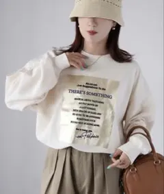 BonjourSagan Riberry スウェット　トレーナー