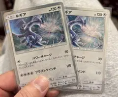 い*ん様 ルギア　237/SM-P プロモ　ポケカ