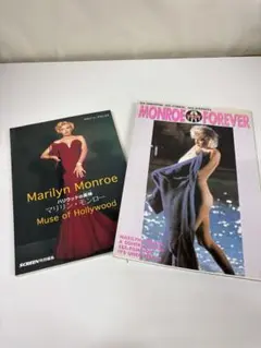 新品・未読】マリリン モンロー 生の輝き 図録 ブックログ booklogue 