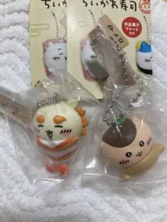 ちいかわ 寿司　フィギュアキーホルダー
