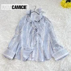 【美品/ナラカミーチェ】ストライプフロントフリル7分袖ブラウス ストレッチ 光沢