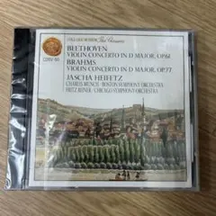 未開封 ベートーヴェン・ブラームス ヴァイオリン協奏曲 CD