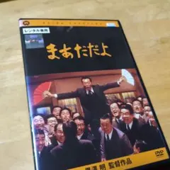 2026年最新】香川_京子の人気アイテム - メルカリ