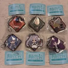 Item thumbnail for item a78ad84a-9ecd-4768-b8c2-160299434dbd