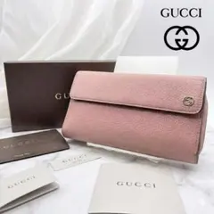 GUCCI 長財布　インターロッキング　三つ折り　GGロゴ ピンクのサムネイル