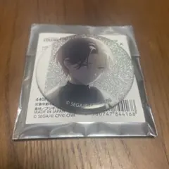 プロセカ　青柳冬弥　グリッター缶バッチ　フェス限